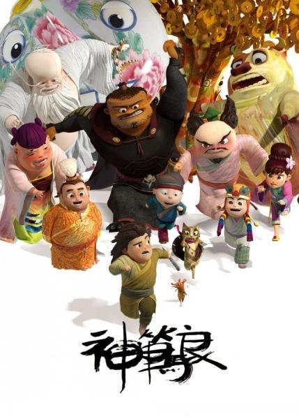 美国macc管理会计证书